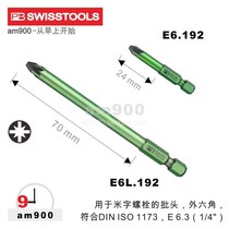 SWISSTOOLS SWISS PB SWISS TOOLS M WORD screwdriver head E6 192 SCREWDRIVER screwdriver E6L 192