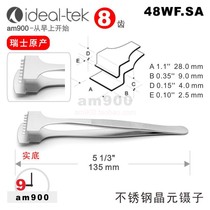 Swiss tweezers IDEAL-TEK Wafer Tweezers 48WF SA 48WF-SA original imported wafer tweezers