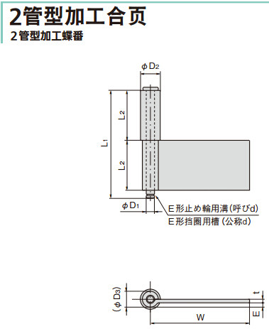 Japan TAKIGEN original B-1543-A B-543-A series-1-2 pipe type processing hinge