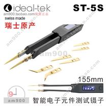 Swiss tweezers IDEAL-TEK ST-5S Electronic components Intelligent test tweezers Resistance test tweezers LCR