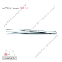 Switzerland IDEAL-TEK thick arm extra long tweezers 7314 SA and 7314B SA curved tweezers imported
