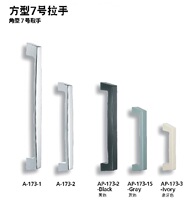 Japan TAKIGEN Square No 7 handle A-173-1231525 and AP-173-2315