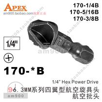 APEX BIT 6 3MM SERIES FOUR-WING AVIATION SCREWDRIVER HEAD 170-1 4B170-5 16B170-3 8B