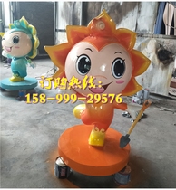 Fiberglass custom school gate welcome mascot image cartoon doll animation character sculpture model IP