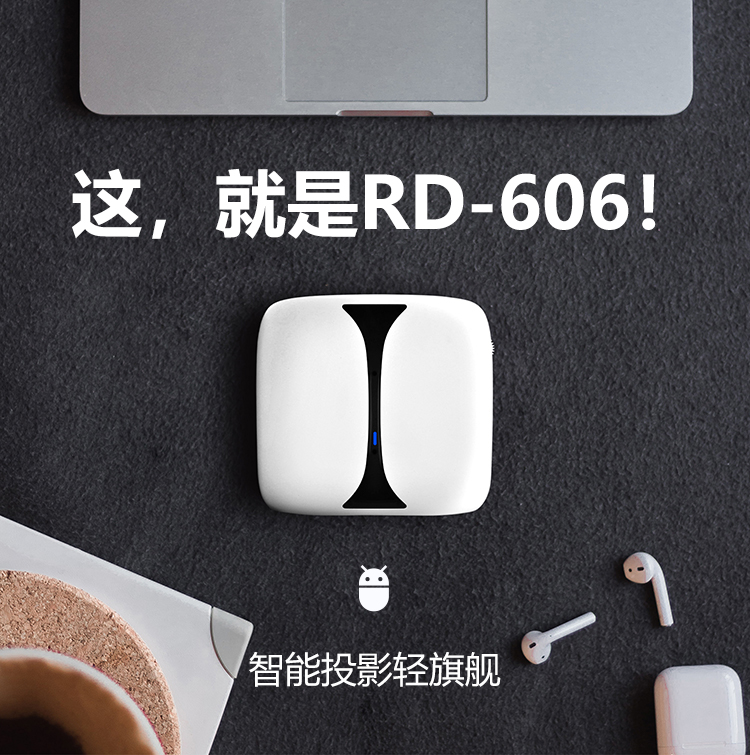 Regal 2018 mới cầm tay mini micro máy chiếu gia đình HD 1080P wifi không dây điện thoại di động máy chiếu Android Apple rạp hát tại nhà thông minh không có TV màn hình