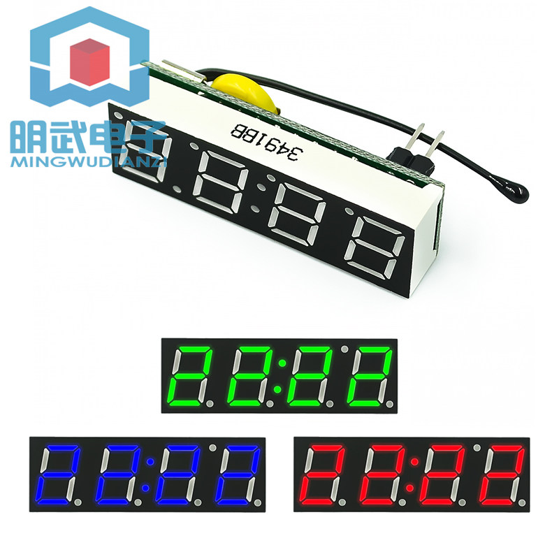 LED electronic clock High precision clock module Car clock temperature luminous car electronic watch