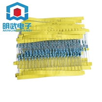 1 4W five-color ring resistor 1% precision metal film resistance package 30 commonly used 20 of each resistance value