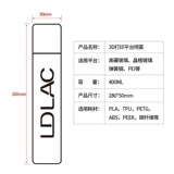Принтер, клей, универсальный спрей, 3D печать, PLA