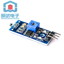 Hot-selling thermistor sensor module temperature sensor temperature change detection temperature switch 3-wire system