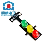 LED traffic light module 5v traffic light emitting module