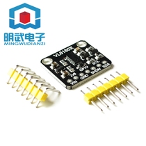 VL6180X Proximity Sensor Optical Ranging Environmental Light Sensor Gesture Recognition Development Board