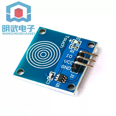 Touch sensor module light switch touch switch sensor 1 way