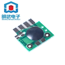 Time-set delay time chip delay chip trigger delay IC 2s-1000h timing IC