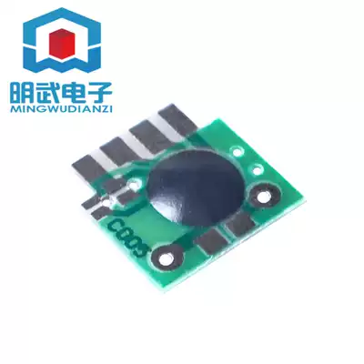 Delay timing chip that can set time Delay chip Trigger delay IC 2s-1000h timing IC