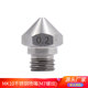 High-quality E3D printer accessories M7 thread extruder extruder nozzle stainless steel MK10 nozzle