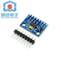 GY-291 ADXL345 Digital three-axis gravity acceleration tilt module IIC SPI transmission