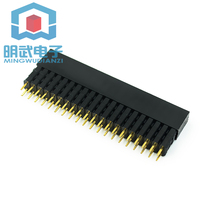 2*20 three-layer raised spacing 2 54mm GPIO raised socket for Raspberry Pi 3B 3B 4B