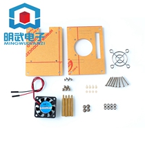 Suitable for Raspberry Pi 4 Raspberry Pi 4 3B 3B with fan acrylic housing