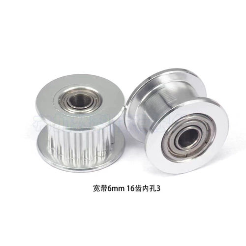 Аксессуары для 3D принтера, зубчатые колеса для уличного катания, 6/10мм