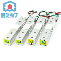 1kg 5kg 10kg small range weighing pressure sensor with HX711AD module weighing module