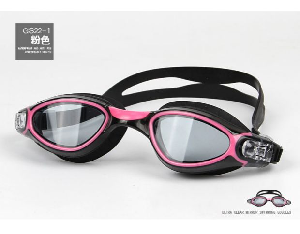 Jiejia kính mới HD chống sương mù nam và nữ silicone một kính bơi thoải mái kính bơi hộp lớn - Goggles kính bơi che mũi