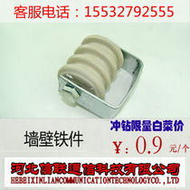 Factory direct insulated porcelain bottle composite Pin insulator three-groove electronic isolation multi-channel electronic Three-groove bending