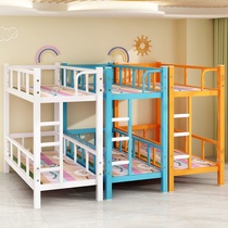 Elementary school student care class bed and bed kindergarten lunch break nap bed tutoring class afternoon care childrens bed high and low double layer