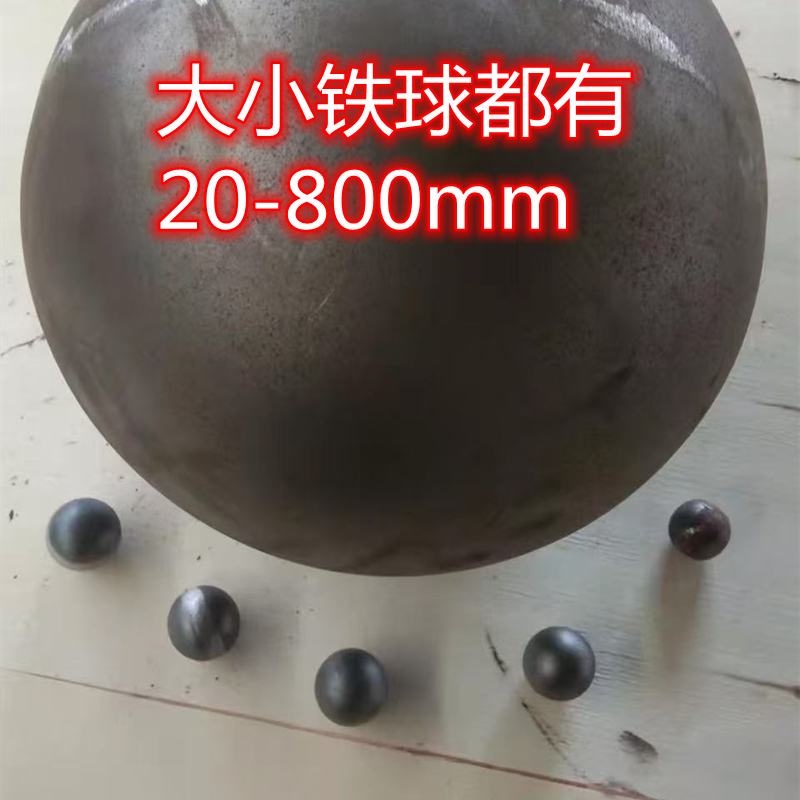 Thickened Wrought Iron Fully Welded Polished Round Iron Ball 20-400mm 1.0inch Decorative Handrail Guardrail Hollow Ball Round Cover
