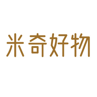米奇好物商城