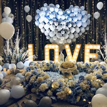 Romantic surprise love proposal confession birthday creative heart-shaped floral arrangement decorative props supplies artifact artifact