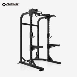 Gym professional Hummer frame squat bench press rack commercial all-in-one free barbell gantry rack home multi-function