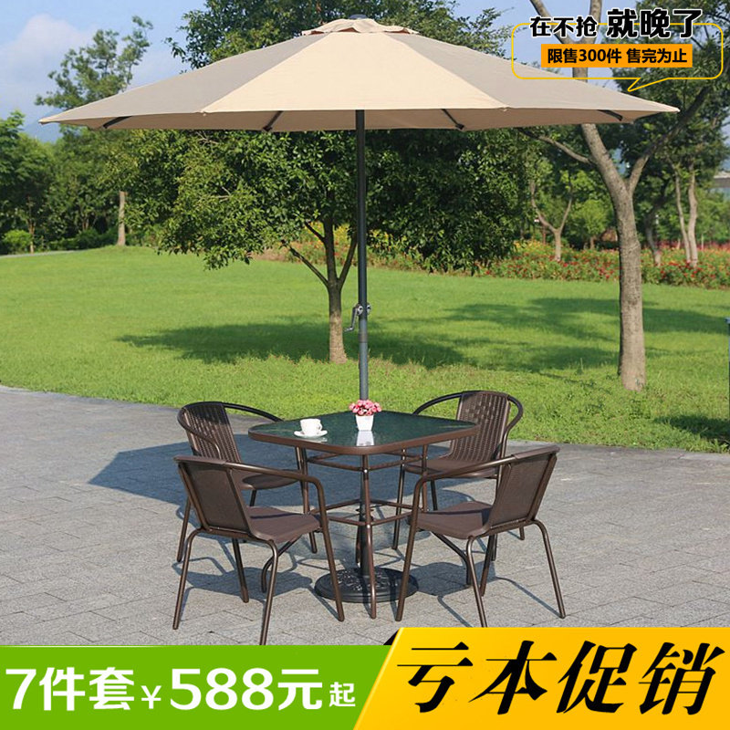 Outdoor Table And Chairs Suit Iron Art Coffee Outdoor Patio Umbrella Garden Open-air Balcony Casual Rattan Chair Modern Composition