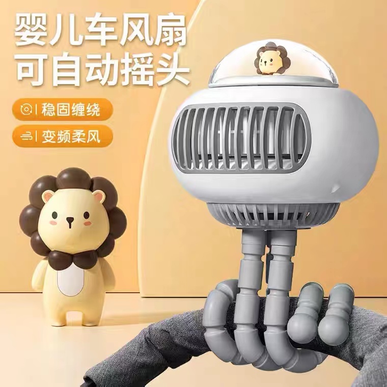 Xiaomi baby stroller leafless small fan for children blowing non-staple food USB charging handheld portable silent rotating fan