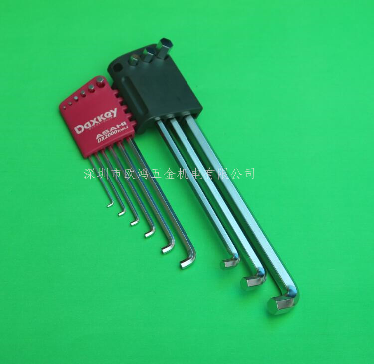 Imported Japan ASAHI Tools 9 pieces of public suit Short pin double elbow lengthened inner hexagon wrench DYS0910