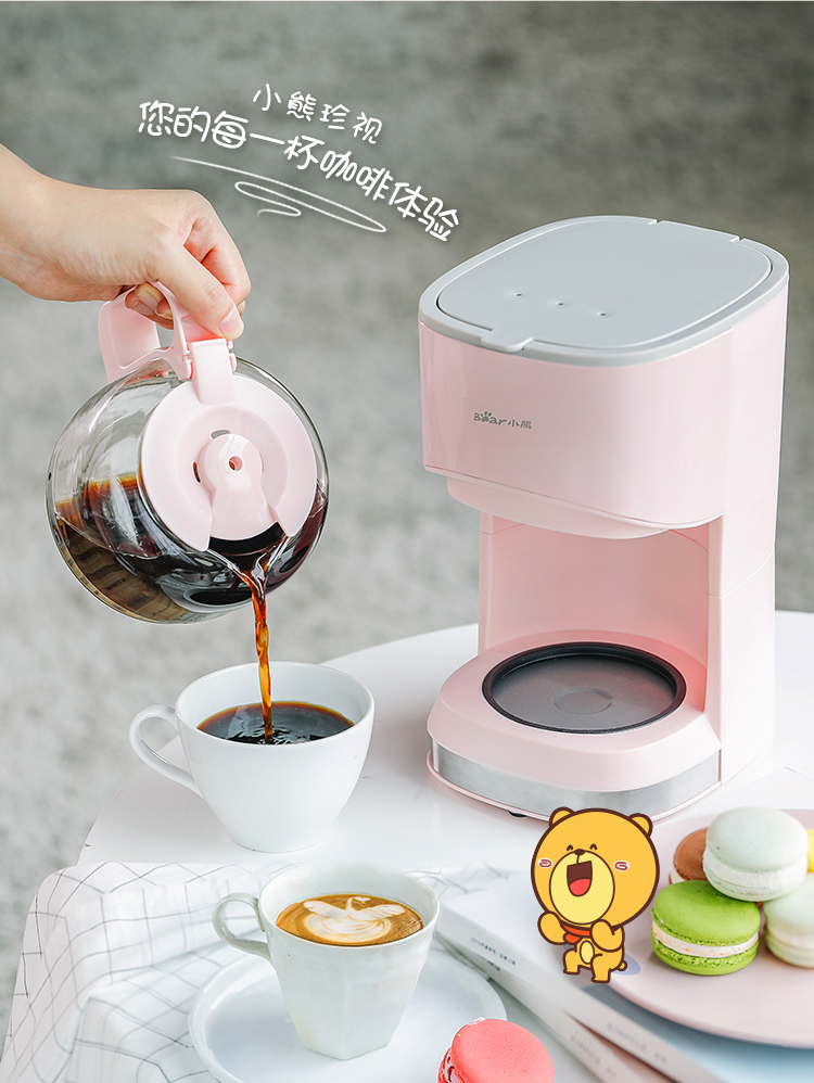 máy xay cafe cầm tay Gấu / gấu Máy pha cà phê KFJ-A07V1 tự động bình nhỏ pha cà phê nhỏ giọt của Mỹ - Máy pha cà phê giá máy pha cà phê cho quán