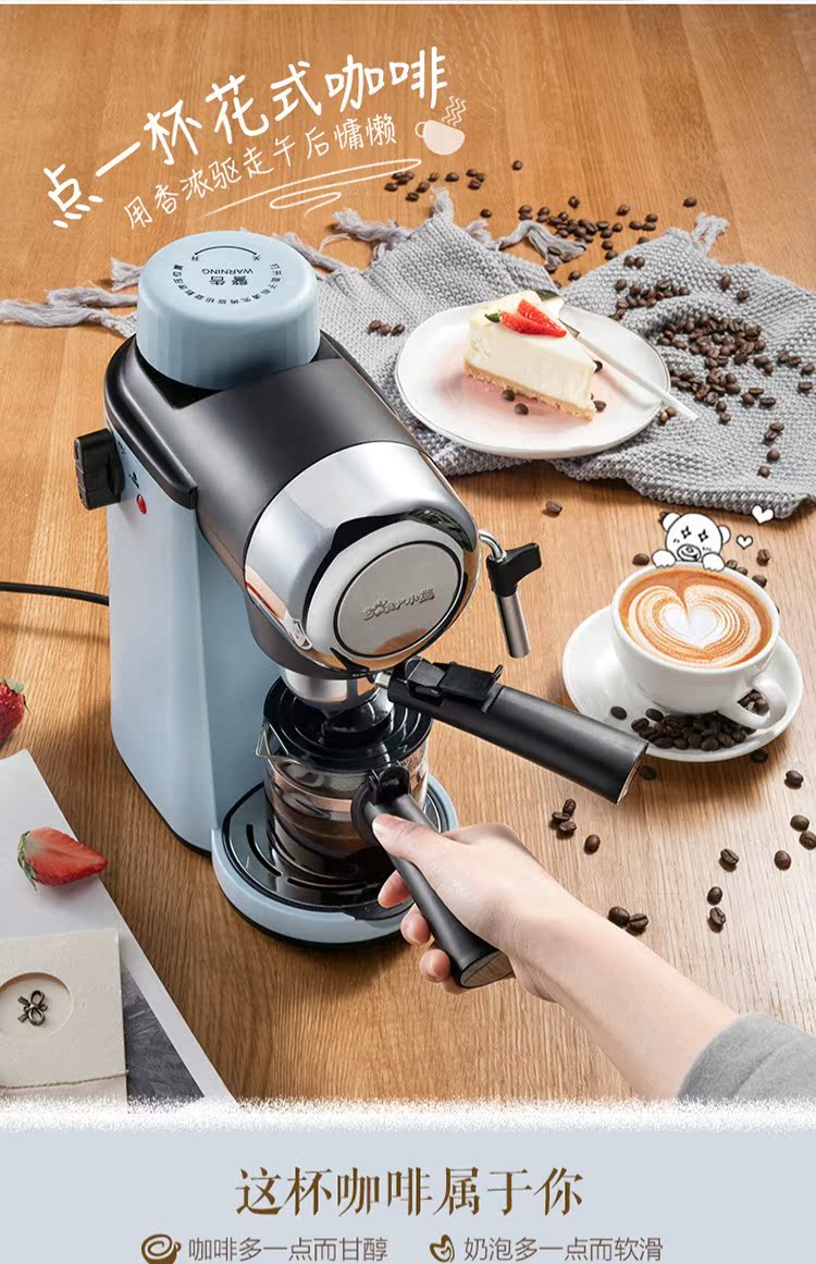 máy pha cà phê tiross ts621 Gấu / gấu Máy pha cà phê KFJ-A02N1 tại nhà Ý nấu đầy đủ máy tạo bọt hơi nước bán tự động mini - Máy pha cà phê máy xay hc600