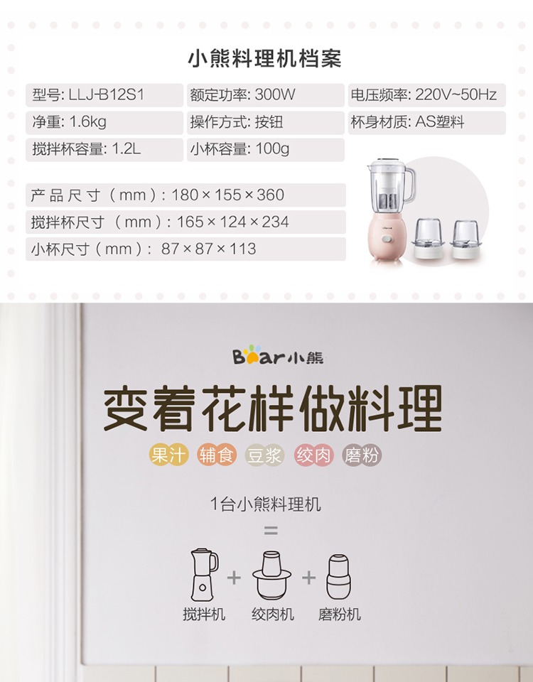 máy ép chậm kalite Máy ép trái cây cho bé thực phẩm bổ sung máy nấu ăn đa chức năng gia đình chiên nước trái cây sữa đậu nành xay thịt xay - Máy ép trái cây ép hoa quả cầm tay