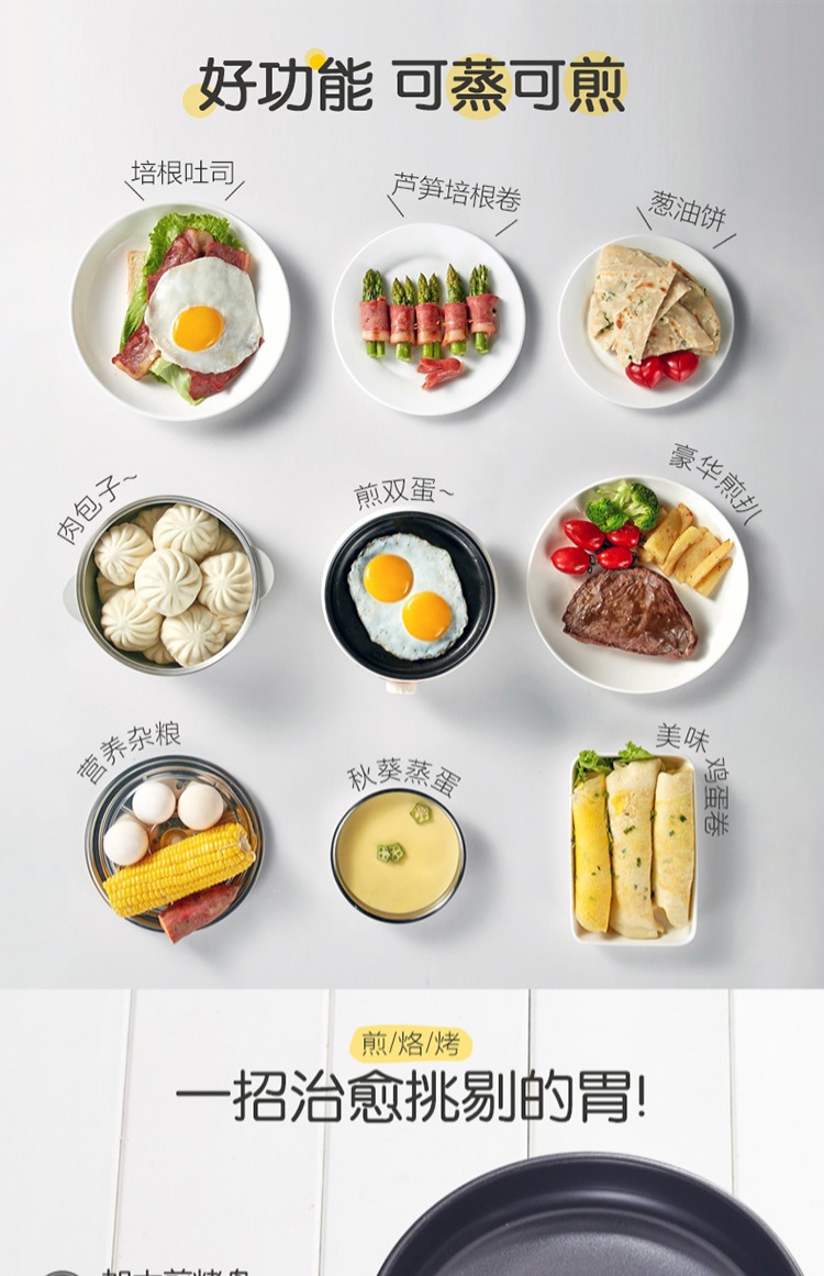 máy hấp mini Gấu / ZDQ-B14J1 hấp trứng tự động tắt trứng omelet nhà bếp mini hai lớp - Nồi trứng ca nấu mì siêu tốc hàn quốc magic