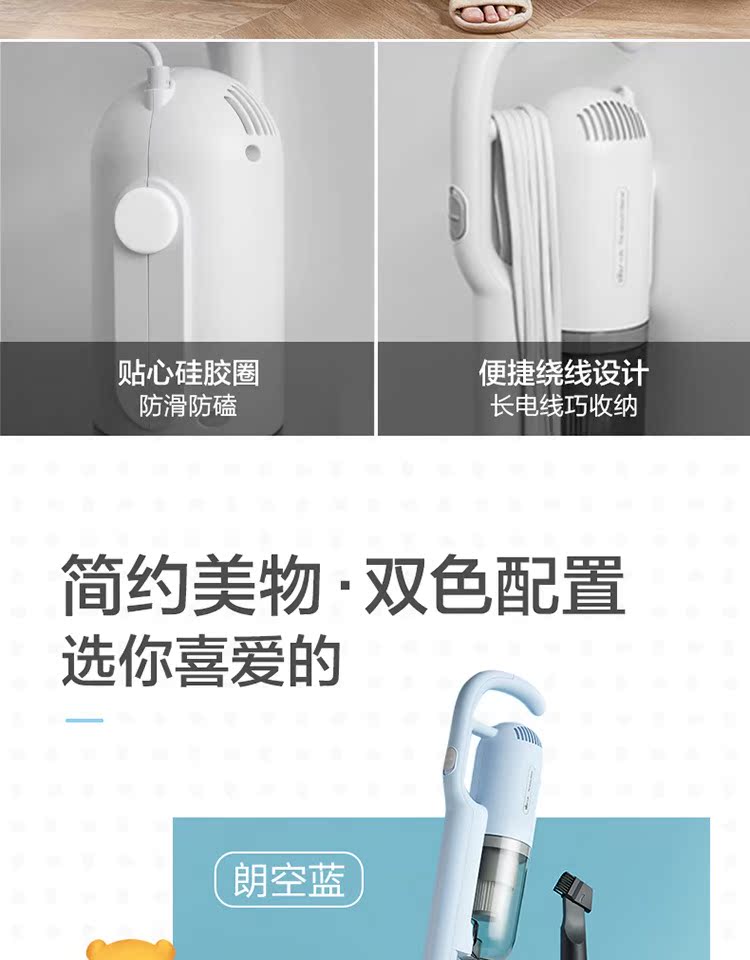 Máy hút bụi gia đình nhỏ cầm tay câm điện công suất lớn hút xe thảm mạnh mẽ thu bụi - Máy hút bụi