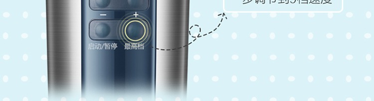 Máy xay trứng DDQ-B03R1 hộ gia đình điện tự động máy tính để bàn cầm tay máy trộn thép không gỉ - Máy trộn điện máy đánh trứng để bàn