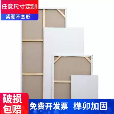 Oil painting frame practice linen cotton acrylic oil painting paint frame oil painting inner frame custom oil painting board