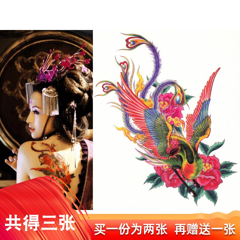Phoenix tattoo sticker waterproof woman persistent sexy scar patch building photo real decoration paste