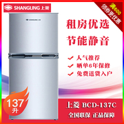 giá tủ lạnh panasonic 255 lít Tủ lạnh cửa đôi BCD-137C tủ lạnh nhỏ trên tủ lạnh dưới lạnh 137 lít tủ lạnh toshiba 180l
