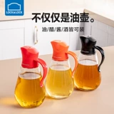 Замок с замком масла бутылка бутылка масла дома кухонная флагманская флагманская магазин автоматически открывает и закрывает стеклянный масляный бак ванн