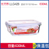 hộp cơm tự nấu Khóa và khóa hộp cơm trưa lò vi sóng hộp cơm chịu nhiệt bát thủy tinh hình chữ nhật hộp kín hộp lưu trữ tủ lạnh - Hộp cơm điện sưởi ấm hộp cơm hâm nóng magic Hộp cơm điện sưởi ấm