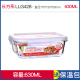 hộp cơm tự nấu Khóa và khóa hộp cơm trưa lò vi sóng hộp cơm chịu nhiệt bát thủy tinh hình chữ nhật hộp kín hộp lưu trữ tủ lạnh - Hộp cơm điện sưởi ấm hộp cơm hâm nóng magic