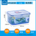 hộp cơm điện lock&lock Khóa và khóa hộp cơm trưa lò vi sóng hộp cơm trưa hình chữ nhật bát nhựa kín hộp lưu trữ tủ lạnh nhà bếp hộp lưu trữ - Hộp cơm điện sưởi ấm camen giữ nhiệt lock&lock Hộp cơm điện sưởi ấm