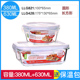 hộp cơm tự nấu Khóa và khóa hộp cơm trưa lò vi sóng hộp cơm chịu nhiệt bát thủy tinh hình chữ nhật hộp kín hộp lưu trữ tủ lạnh - Hộp cơm điện sưởi ấm hộp cơm hâm nóng magic