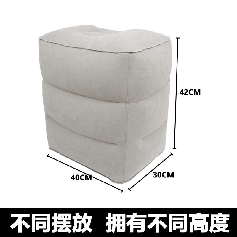 Car inflatable foot stool plane train gap cushion car inflatable bed SUV rear seat car