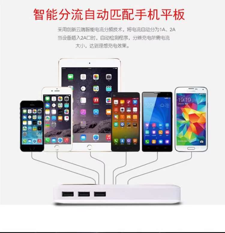 Sạc kho báu dung lượng lớn 6000 mAh điện thoại di động vivo cầm tay điện thoại di động phổ thông sạc nhanh mini